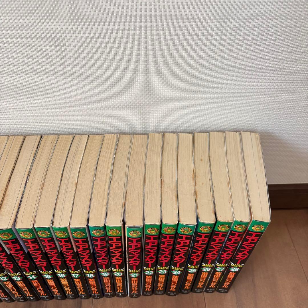 エアマスター　1巻〜28巻　全巻セット　漫画　本　まとめ売り