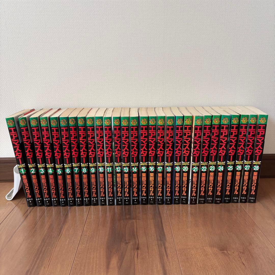 エアマスター　1巻〜28巻　全巻セット　漫画　本　まとめ売り
