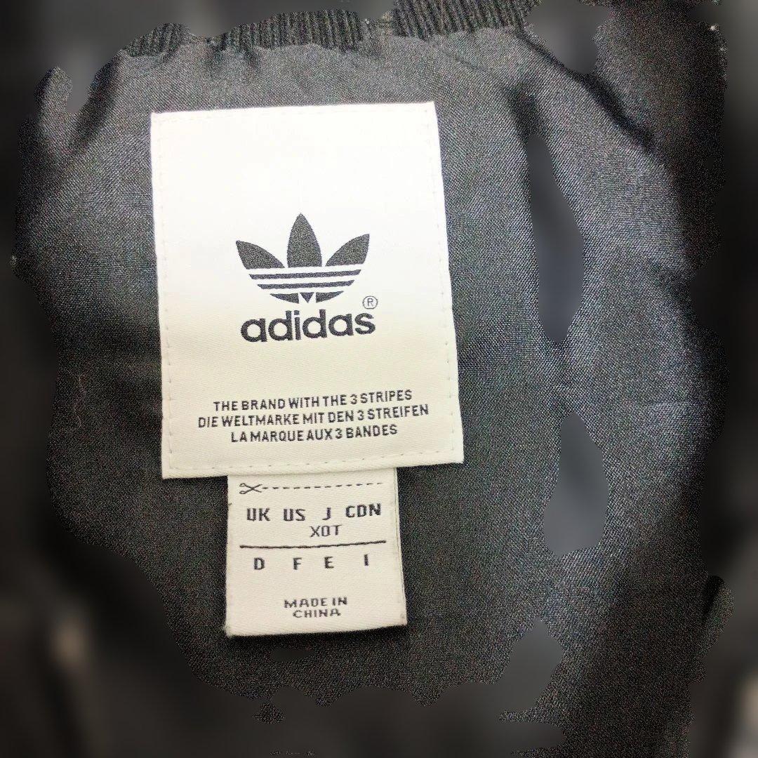 アディダス　トラックジャケットレザー　羊革ラムレザー　アディカラー