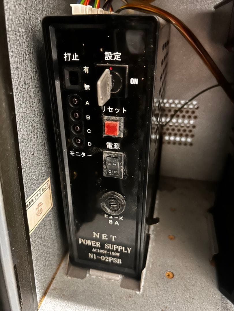 現状品　ネット スーパーブラックジャックS777 スロット実機　パチスロ