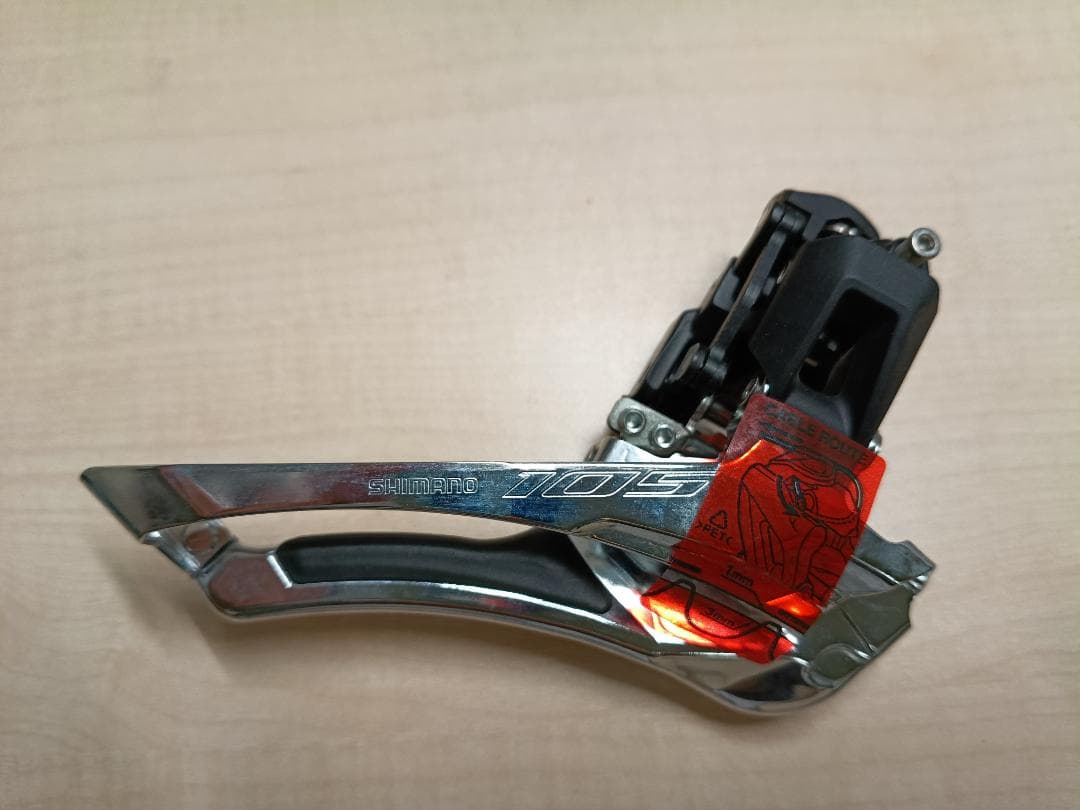 シマノ 105 R7100 12速 コンポセット　Aランク