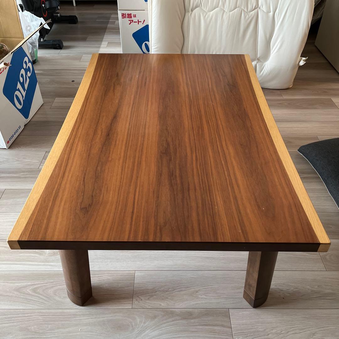 ウォールナットセンターテーブル