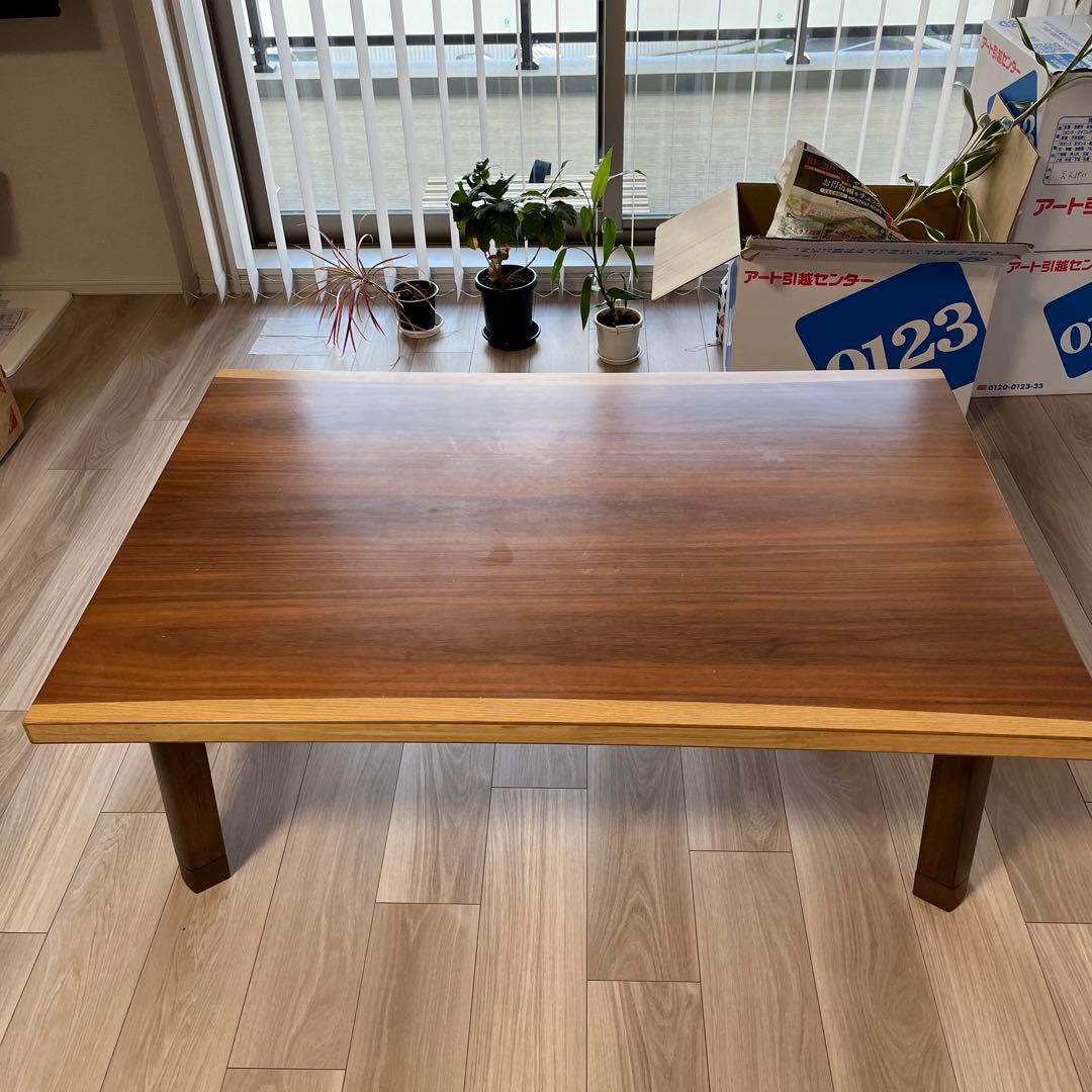 ウォールナットセンターテーブル