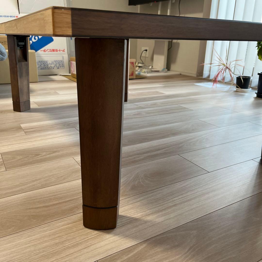 ウォールナットセンターテーブル