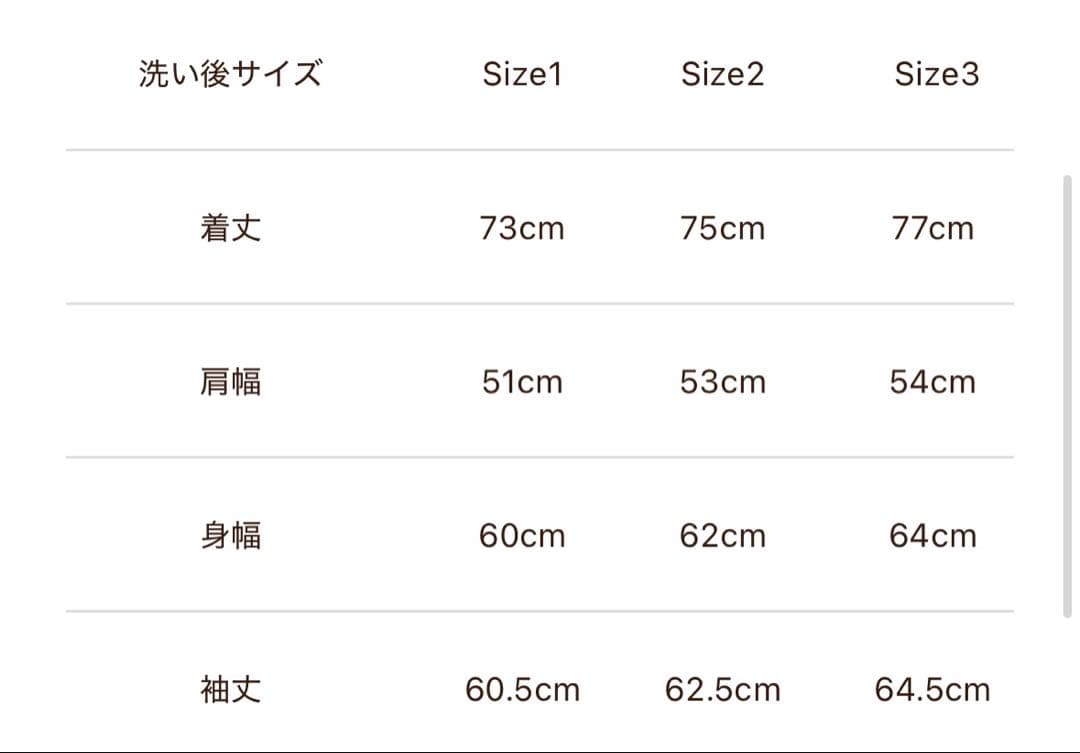 subculture COVERALL / INDIGO サイズ3