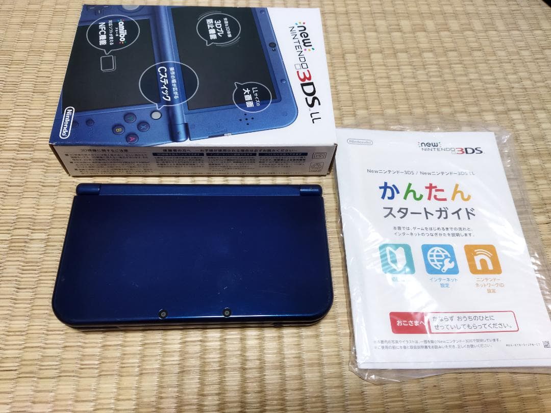 Newニンテンドー3DS LL メタリックブルー　動作品　箱説あり