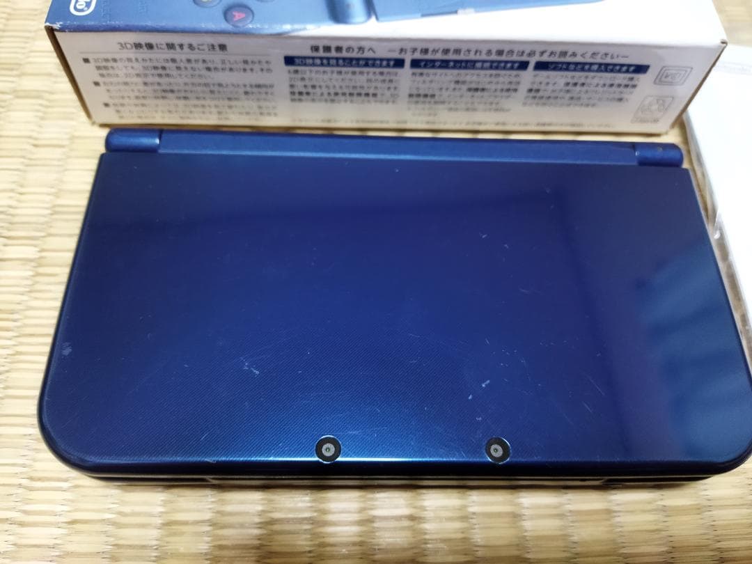 Newニンテンドー3DS LL メタリックブルー　動作品　箱説あり