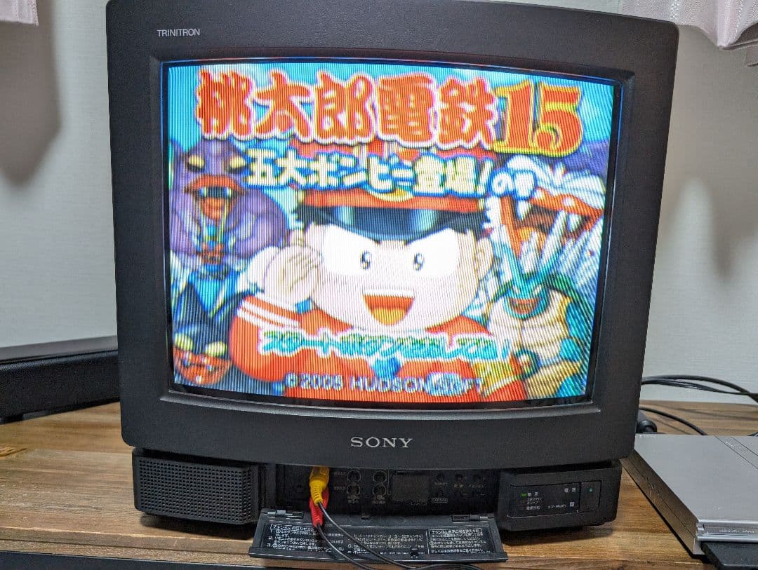 SONY トリニトロン カラーテレビ 14型 KV-14GP1