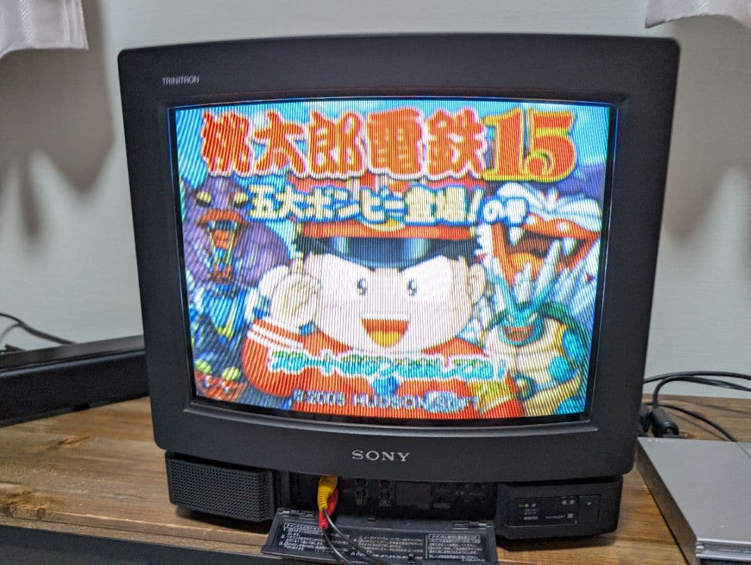 SONY トリニトロン カラーテレビ 14型 KV-14GP1
