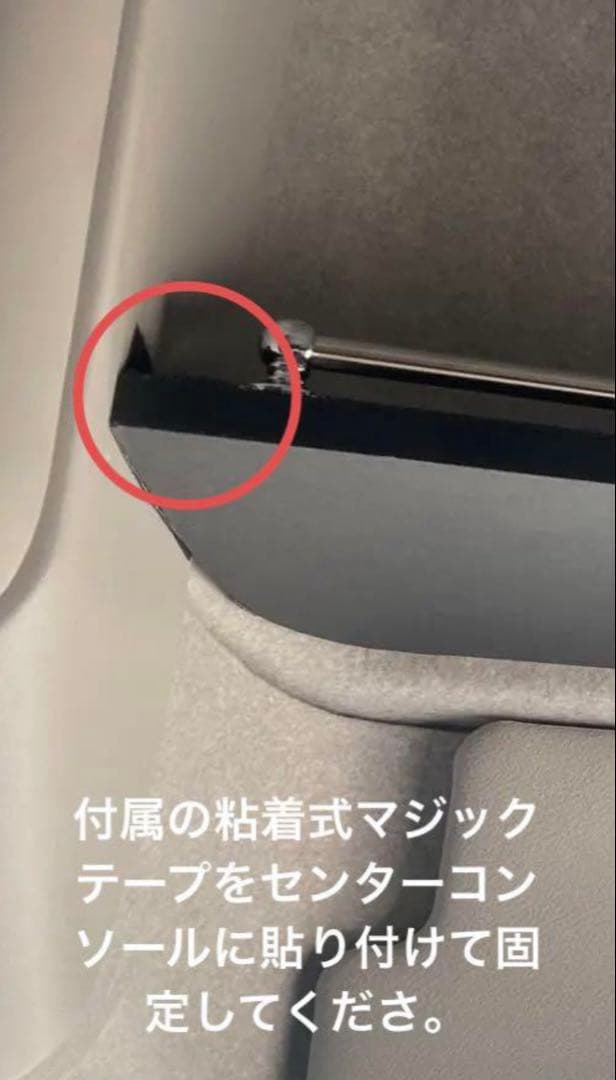 ケン‼️17,スーパーグレート　ハイルーフラック　棚　収納