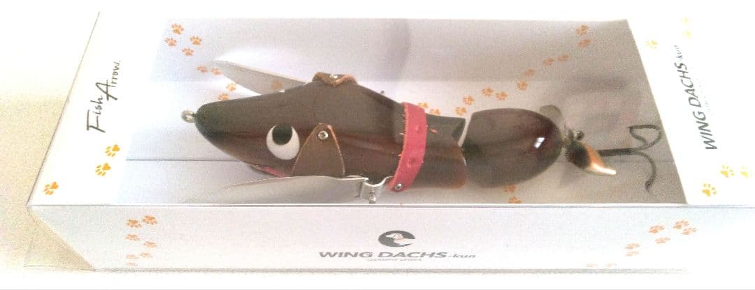 フィッシュアローウイングダックスくん レッドお気に入り愛犬コレクションに