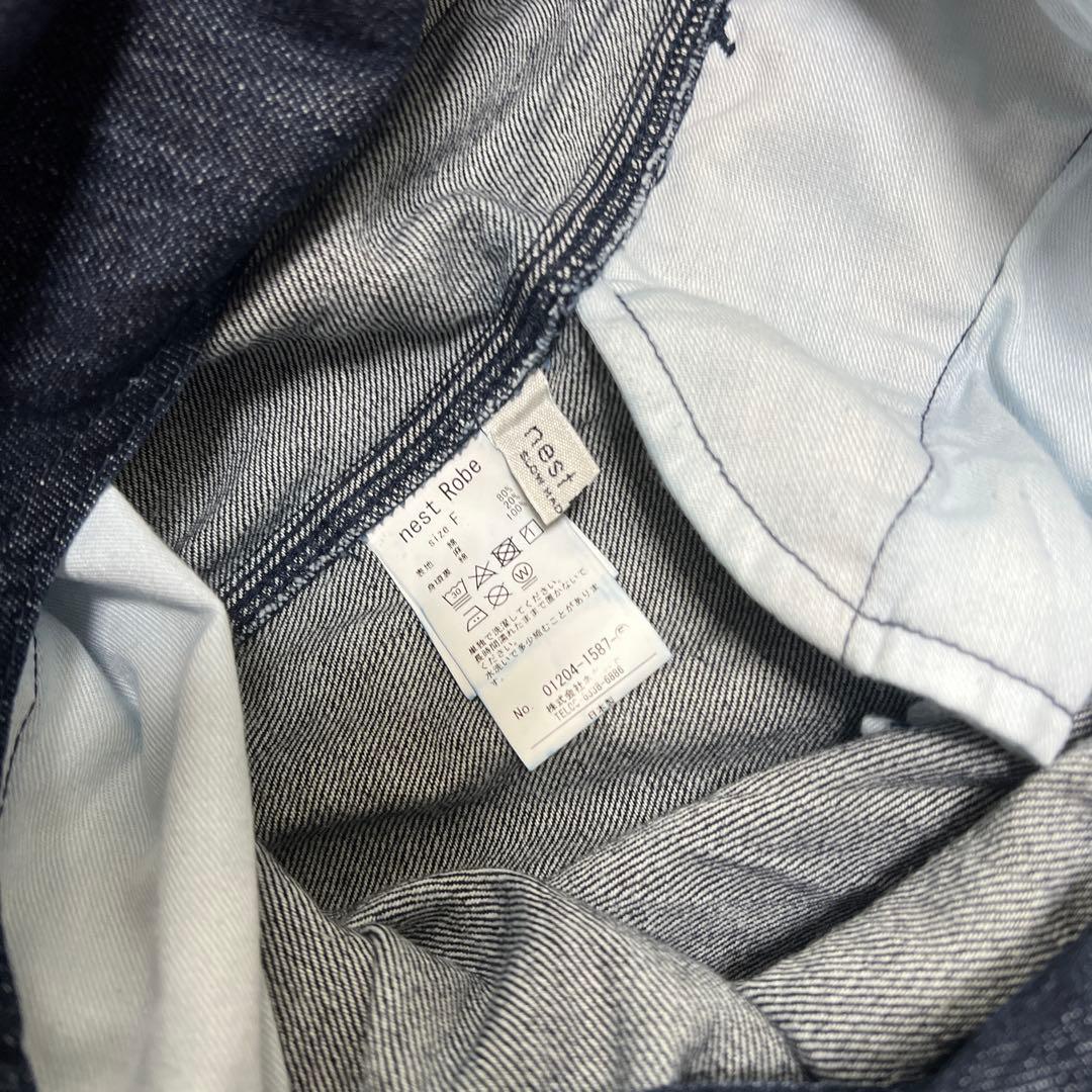 美品⭐︎nest Robe ネストローブ　デニム フロントホック サロペット