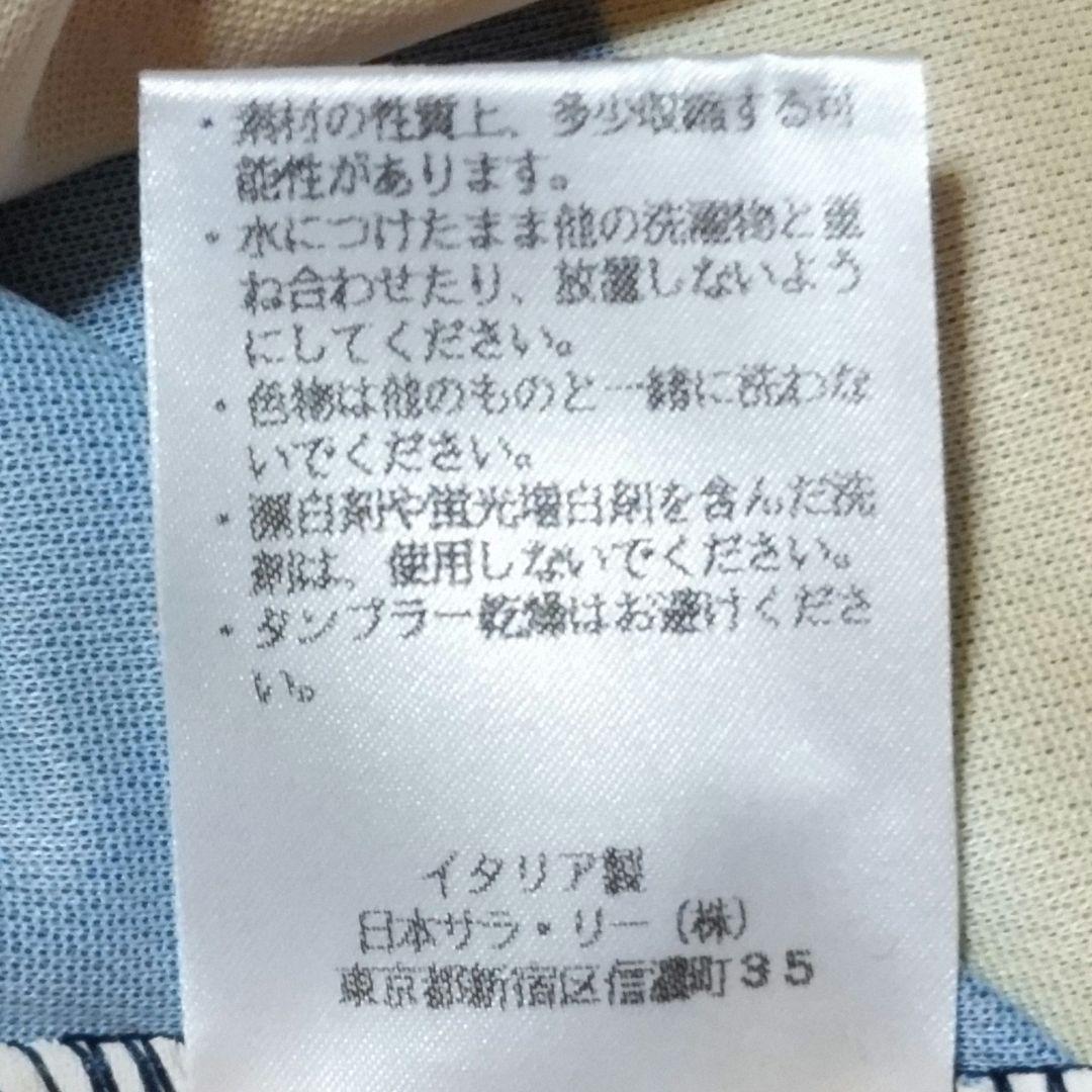 champion パルマ　中田英寿　ユニフォーム