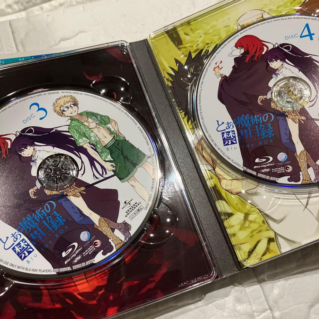 とある魔術の禁書目録(インデックス) Blu-ray BOX〈初回限定生産・4…