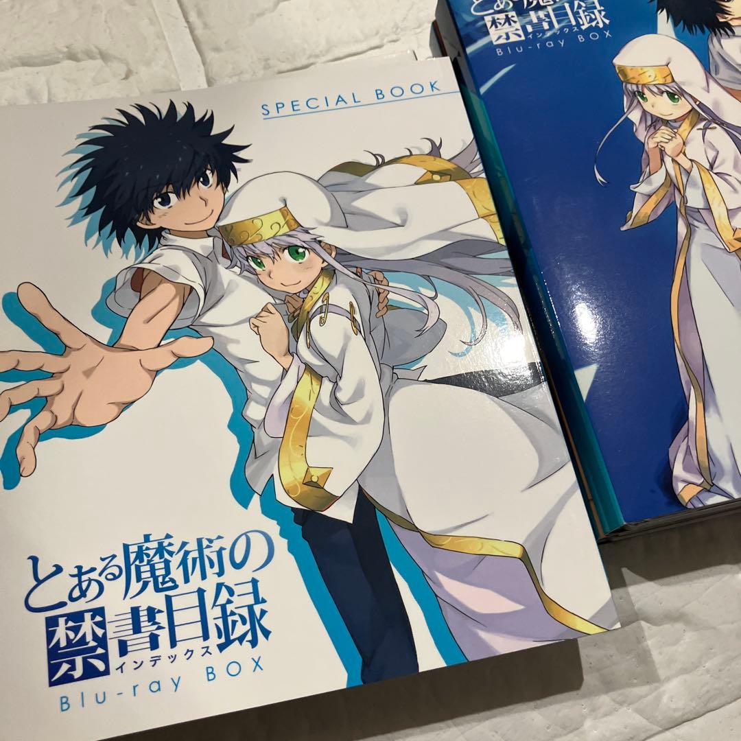 とある魔術の禁書目録(インデックス) Blu-ray BOX〈初回限定生産・4…