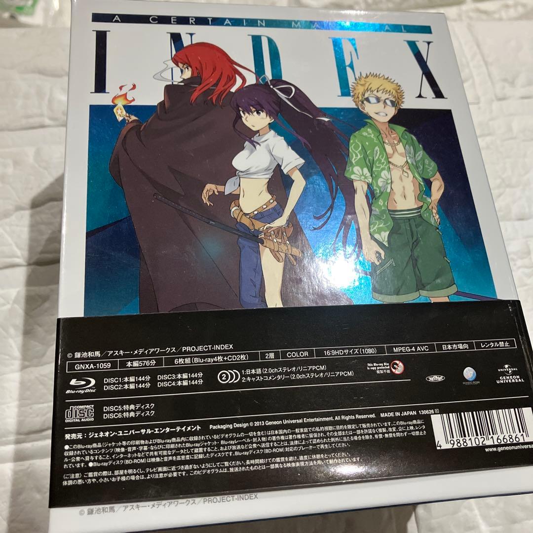 とある魔術の禁書目録(インデックス) Blu-ray BOX〈初回限定生産・4…