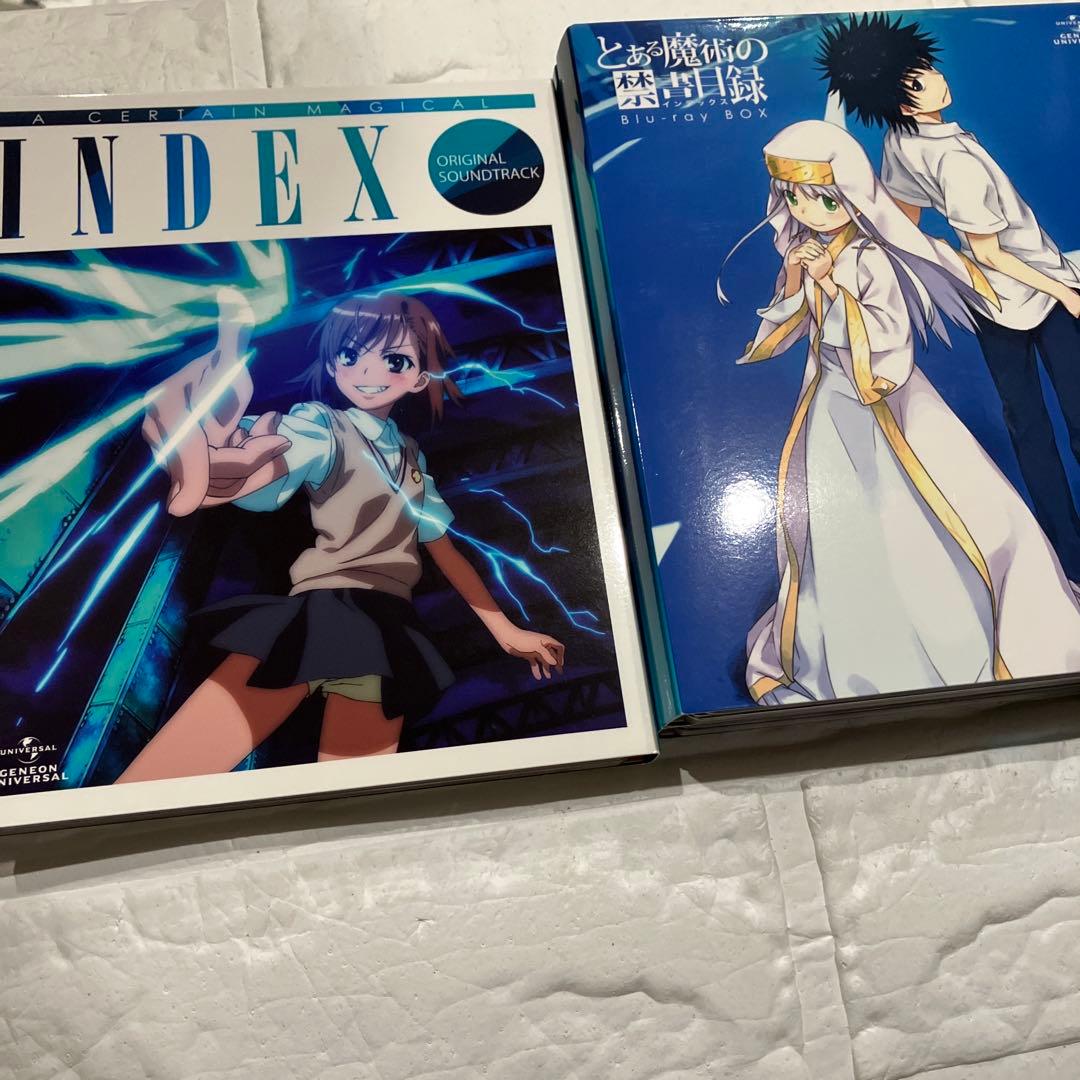 とある魔術の禁書目録(インデックス) Blu-ray BOX〈初回限定生産・4…