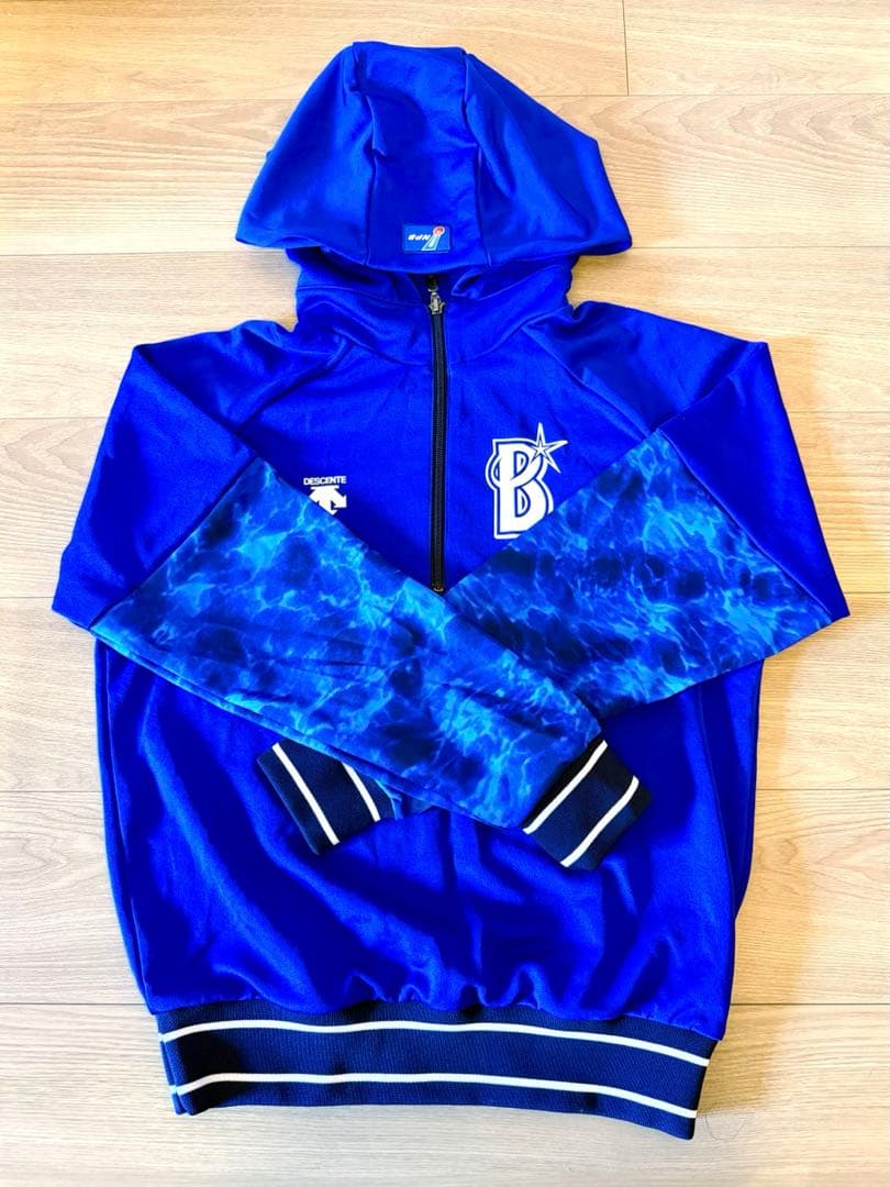 【最終値下げ！！ほぼ未使用】ベイスターズ　プラクティスフーディ