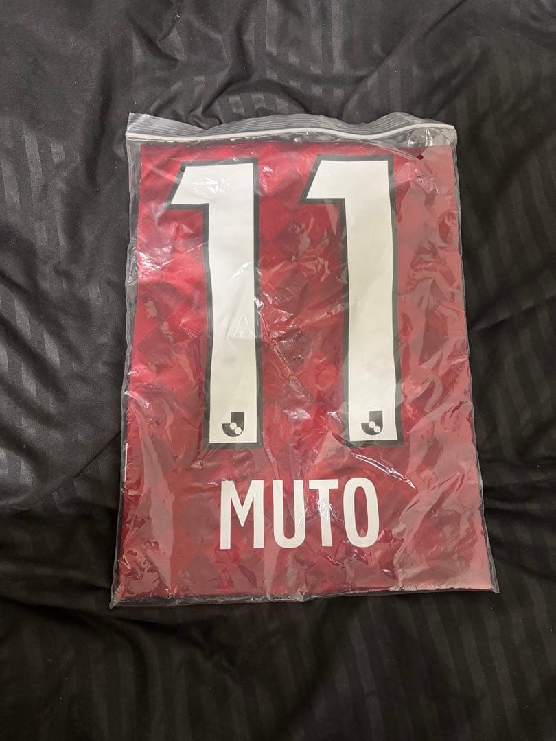 ヴィッセル神戸　武藤嘉紀　2021