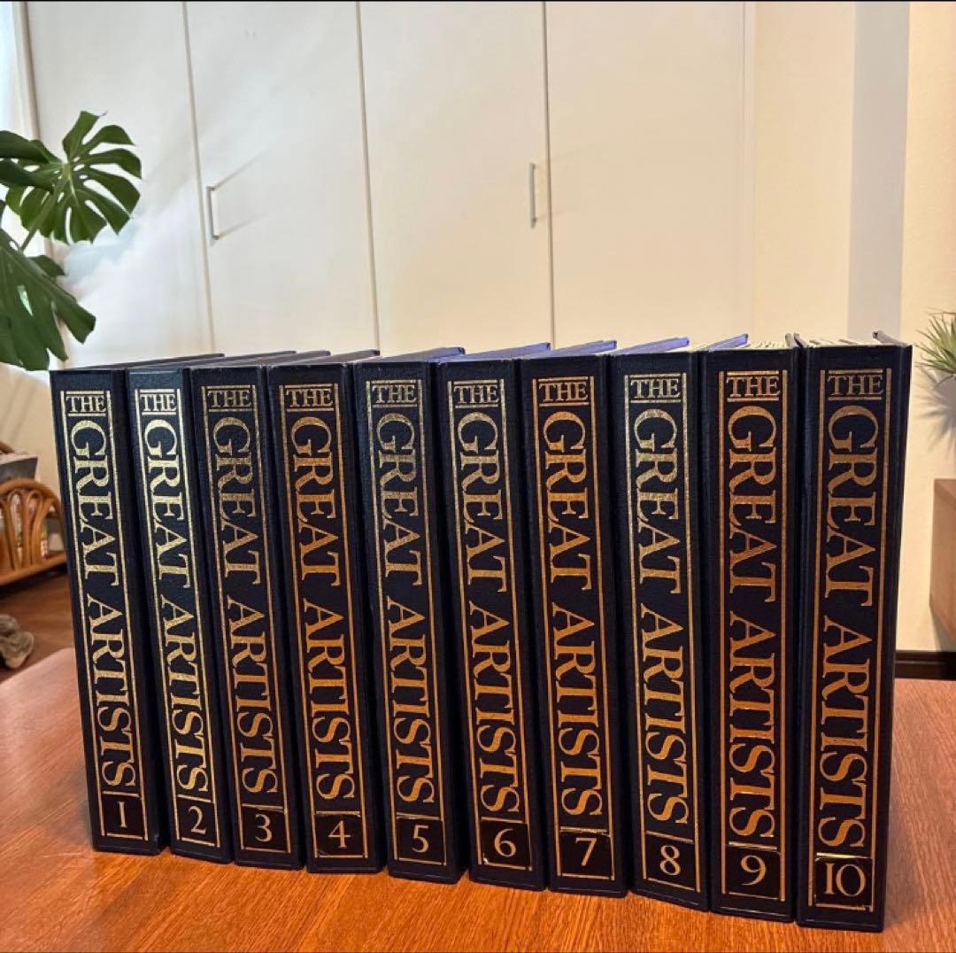 THE GREAT ARTISTS 美術全集　西洋絵画の巨匠たち　全10巻セット