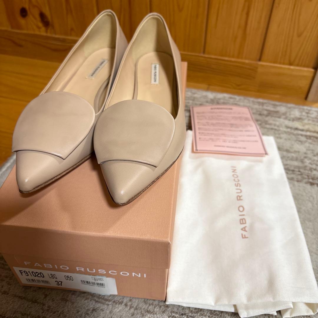 【美品】FABIO RUSCONI F91020 ベージュ 37 パンプス