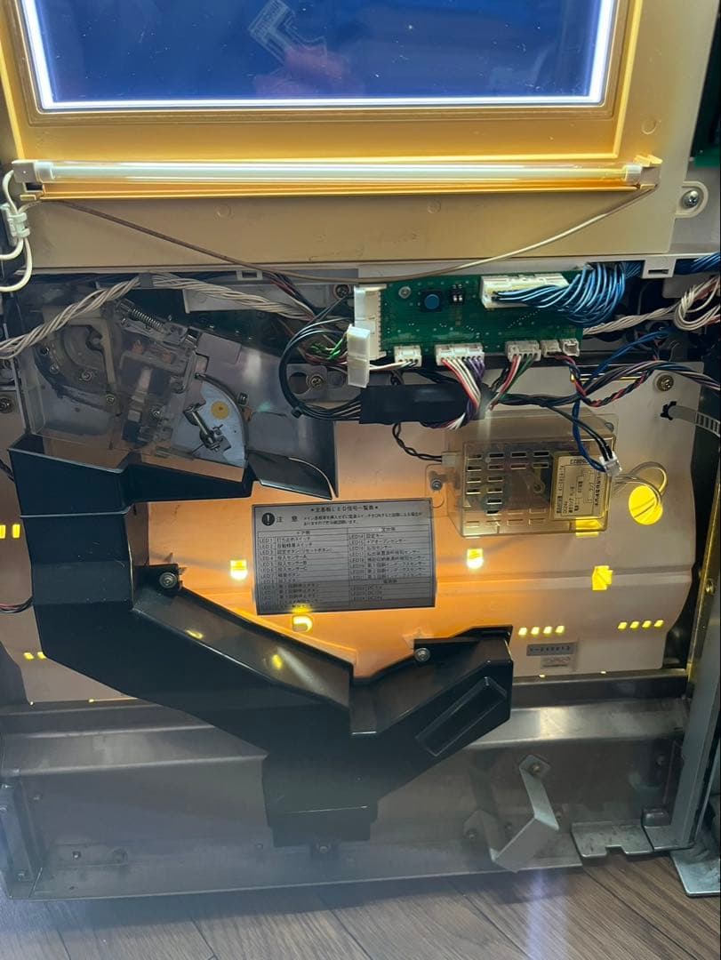 初代鬼浜爆走愚連隊 翔パネル 不要機　実機