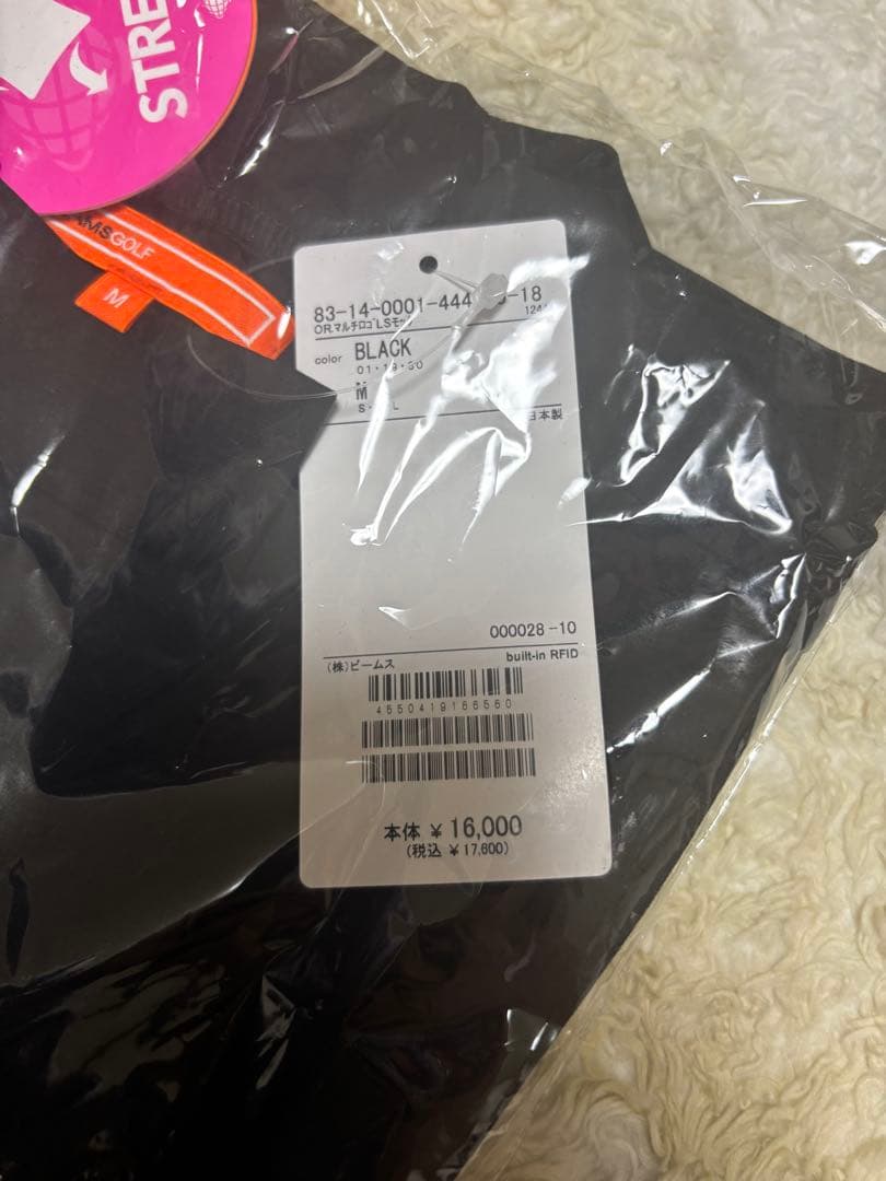 【新品・未開封】BEAMS GOLF モックネックシャツ ブラック