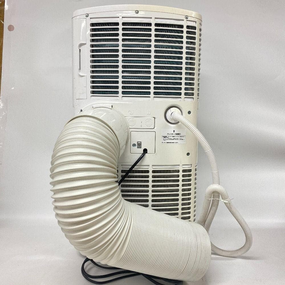 ポータブルエアコン ナカトミ MAC-20 冷房 2021年製