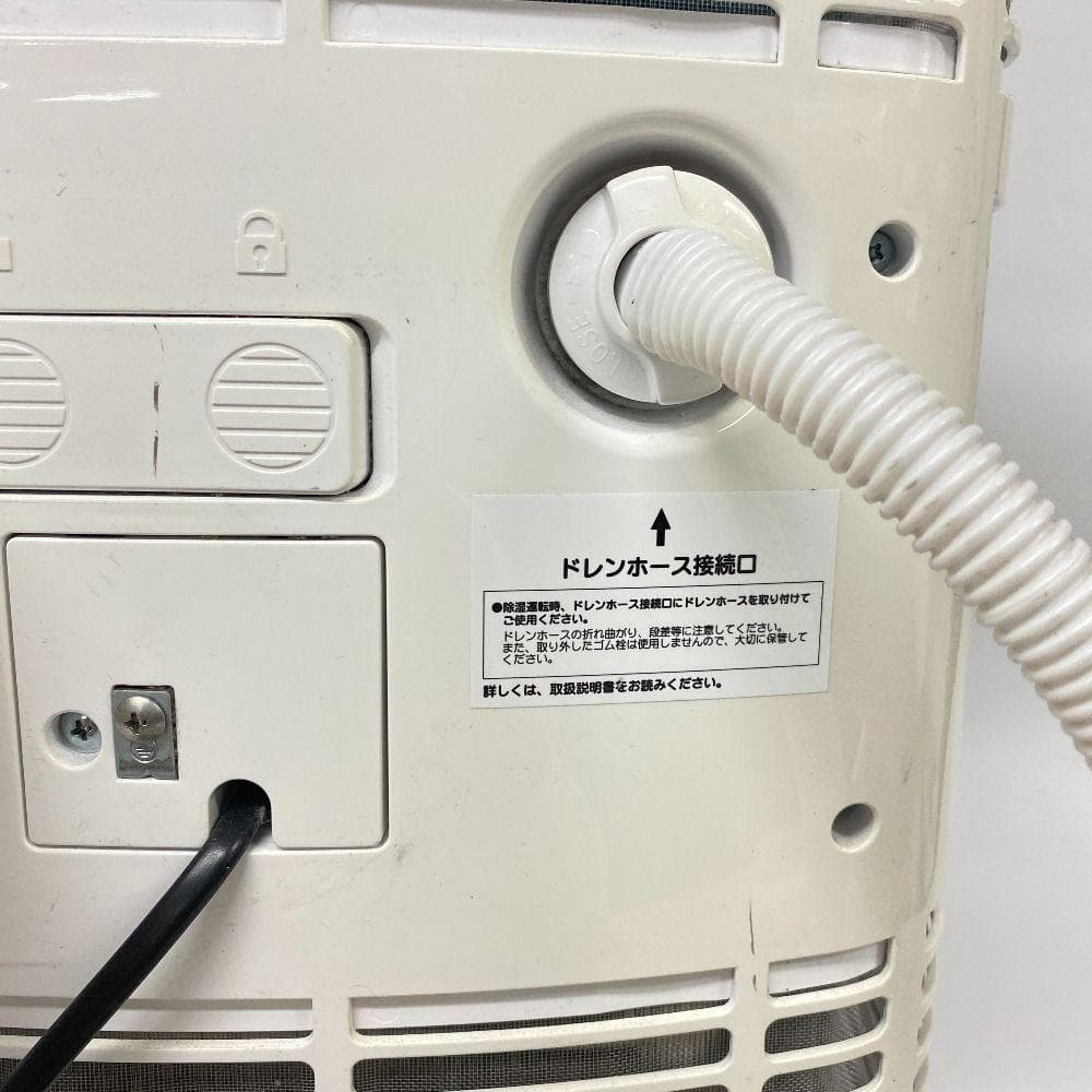 ポータブルエアコン ナカトミ MAC-20 冷房 2021年製