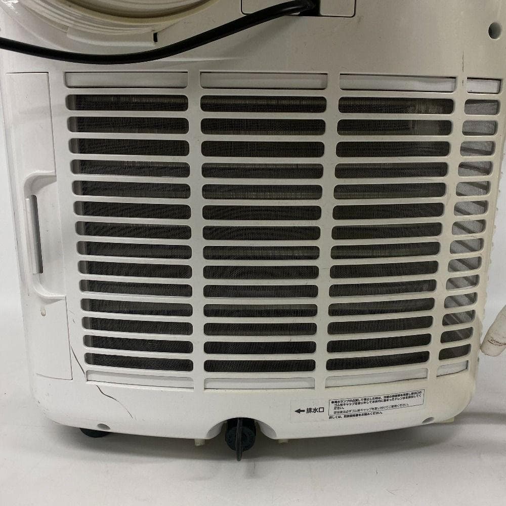 ポータブルエアコン ナカトミ MAC-20 冷房 2021年製