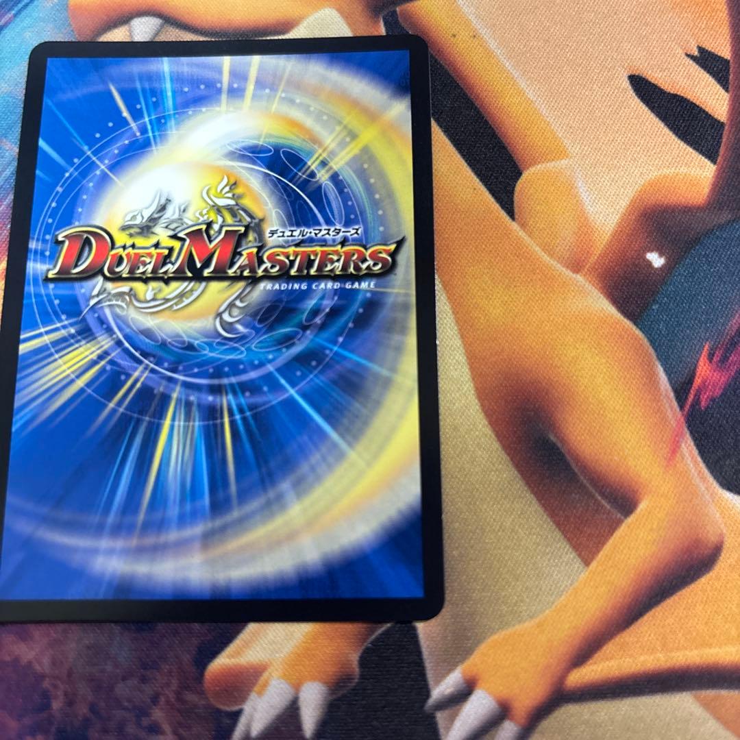 DARKMATERIALCOMPLEX クラヤミノコンゲンコンプレックス プロモ