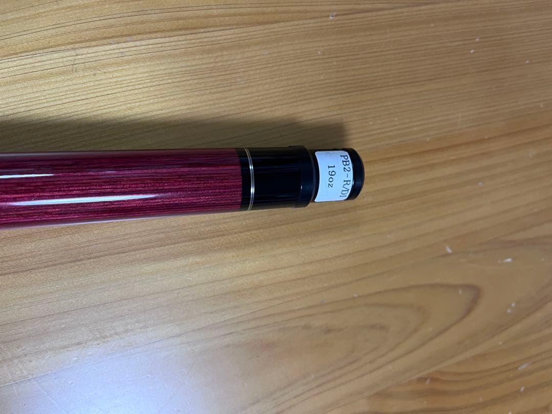 ブレイクキュー メッヅパワーブレイク2 PB2-R(赤)/DI2 Mezz