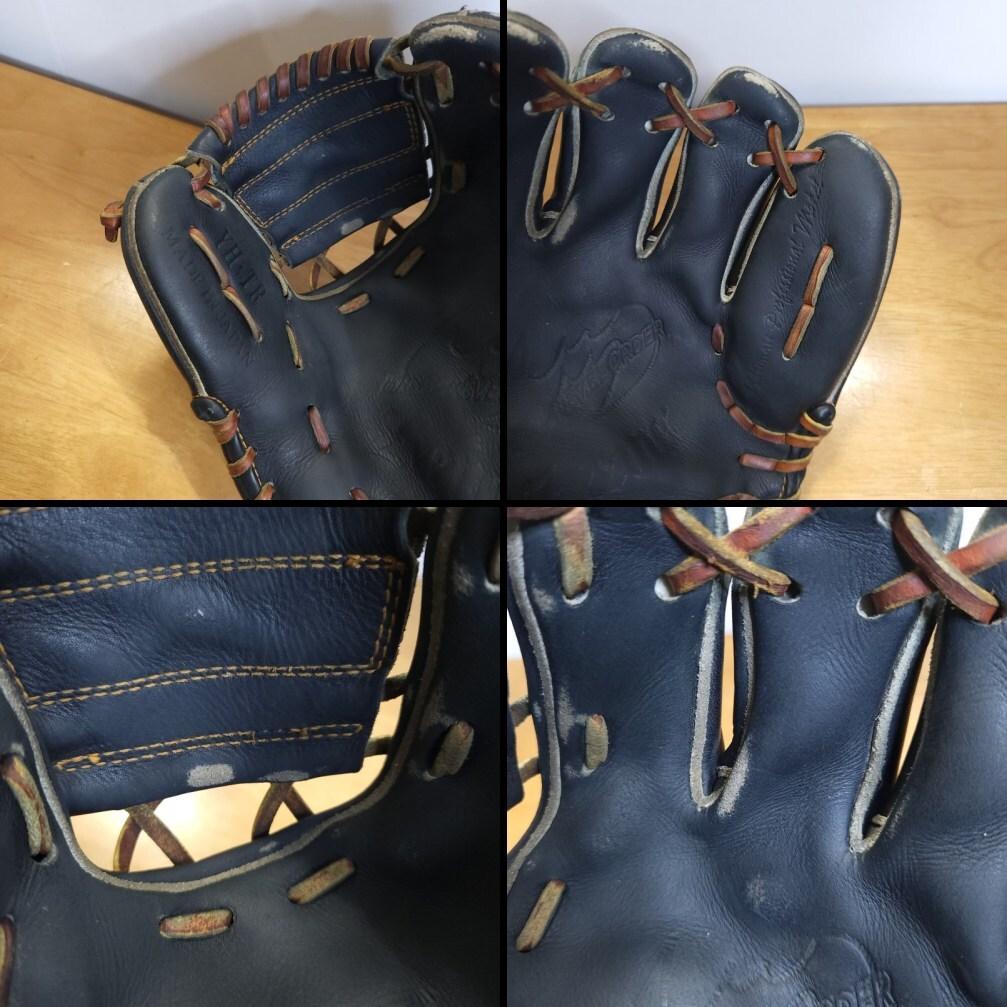 ジームス 日本製 トレーニンググラブ 守備練習用 トレグラ 内野用 硬式グローブ