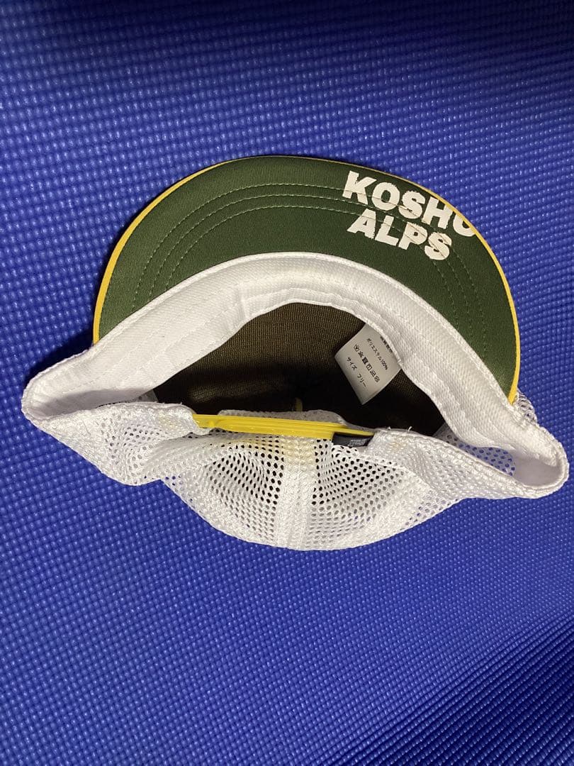 小川壮太着HUNGER KNOCK ハンガーノック ツバタン キャップ トレラン