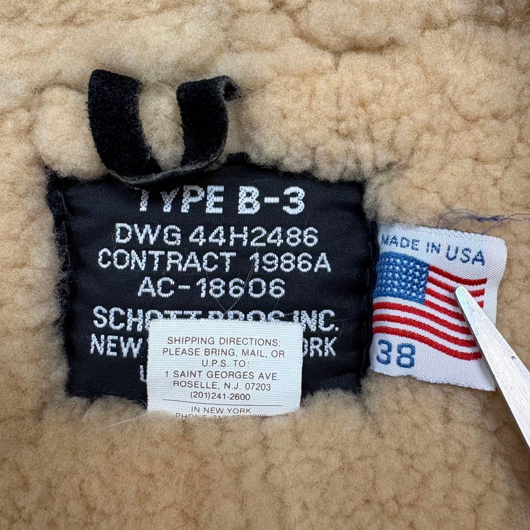 Schott ショット B-3 ムートンジャケット 黒 サイズ38