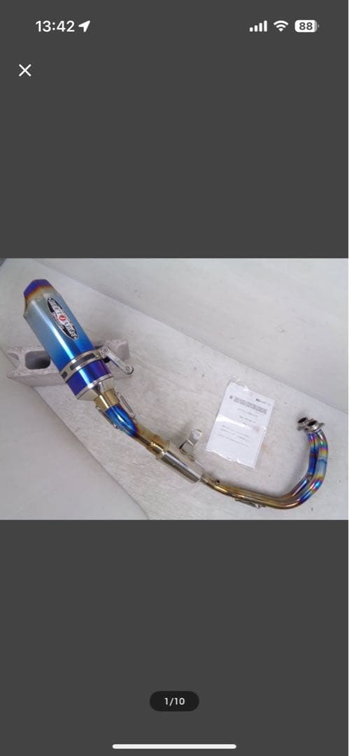 マフラー フルエキ MT25 YZF R25 チタン