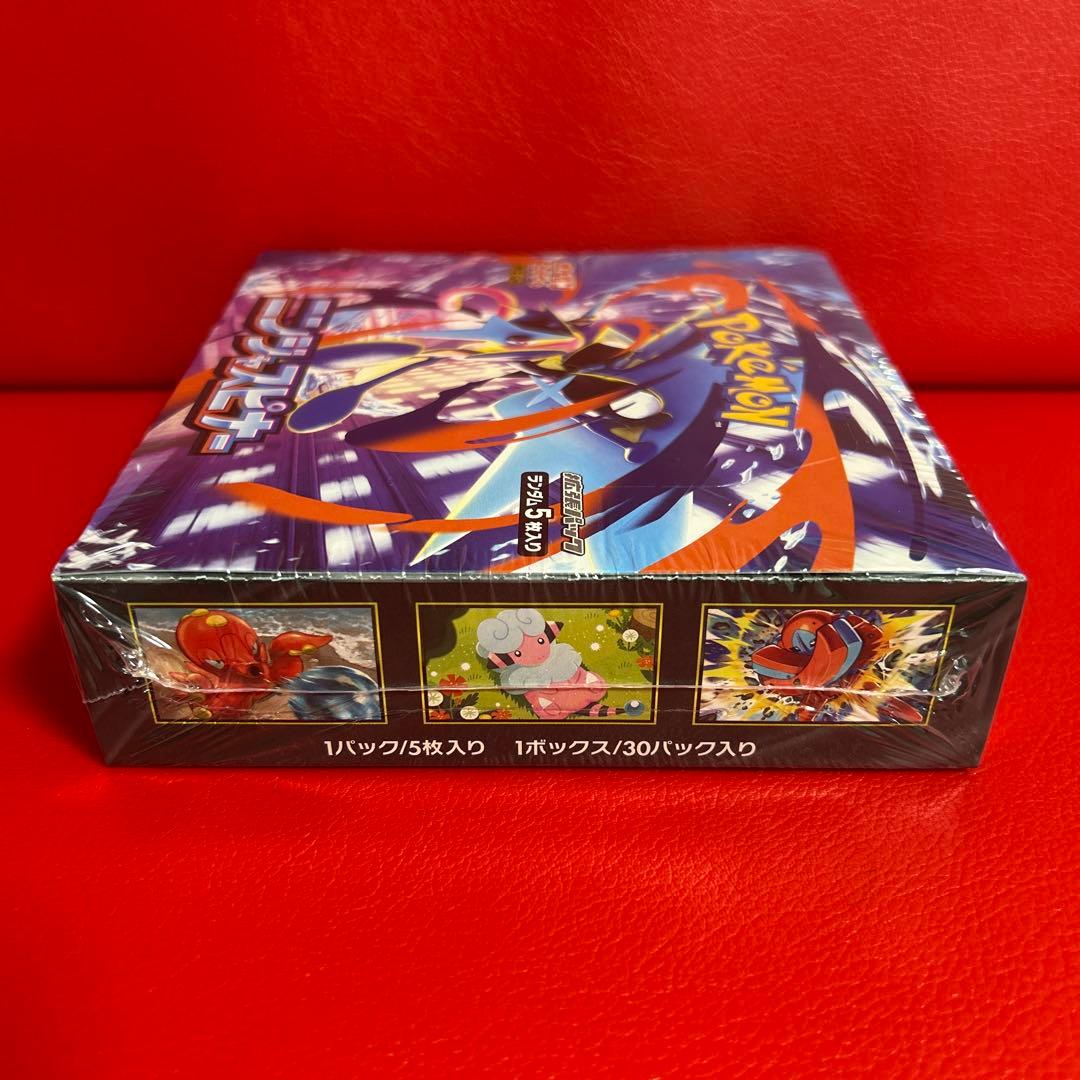 美味しんぼ　アニメ　DVD　全巻セット　1巻〜22巻＋特別版　全24巻