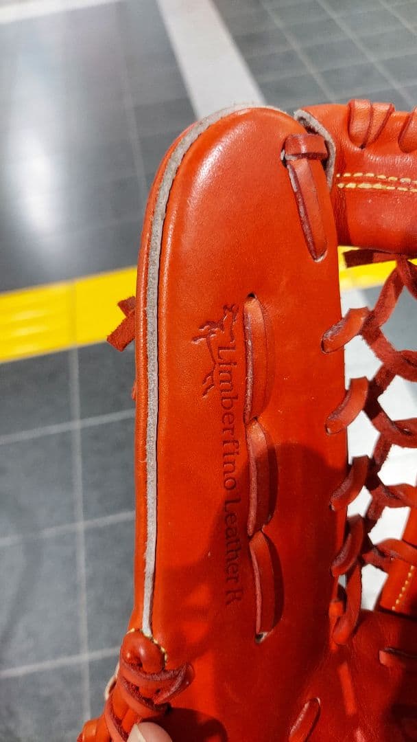 ミズノ　外野用 軟式　グローブ　大人用