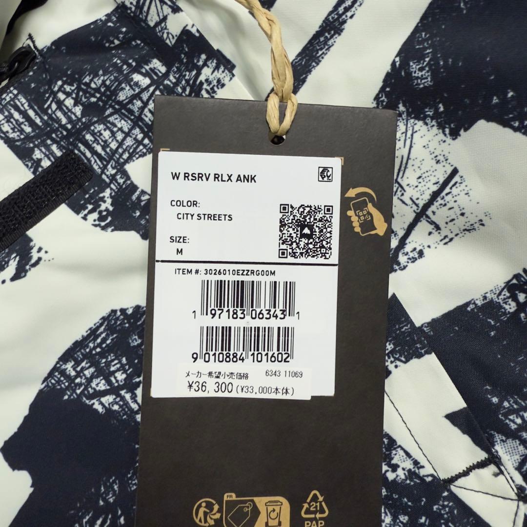 【新品】Burton w rsrv rlx ank 25/26