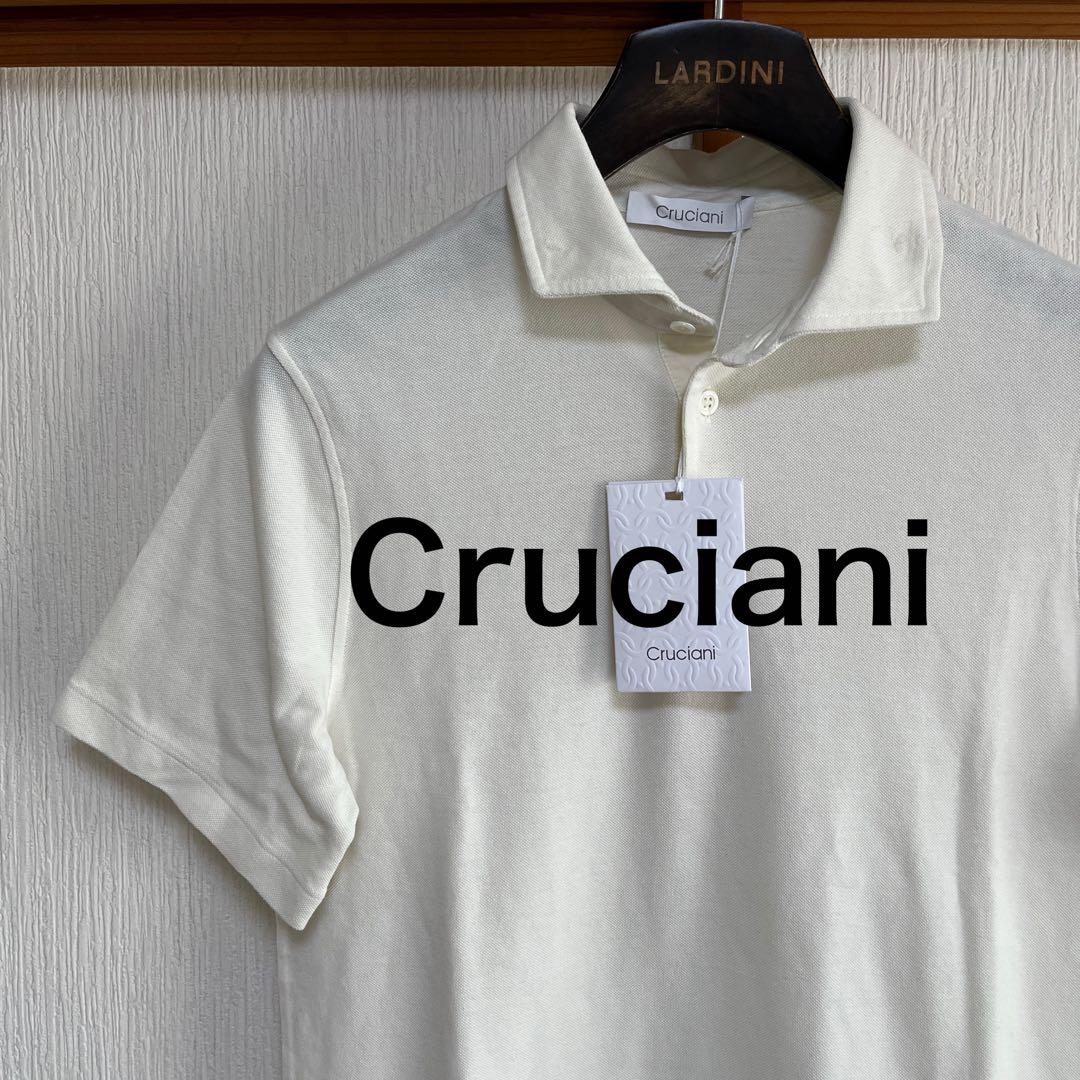 【未使用】Cruciani クルチアーニ　カノコ　ポロシャツ　ホワイト
