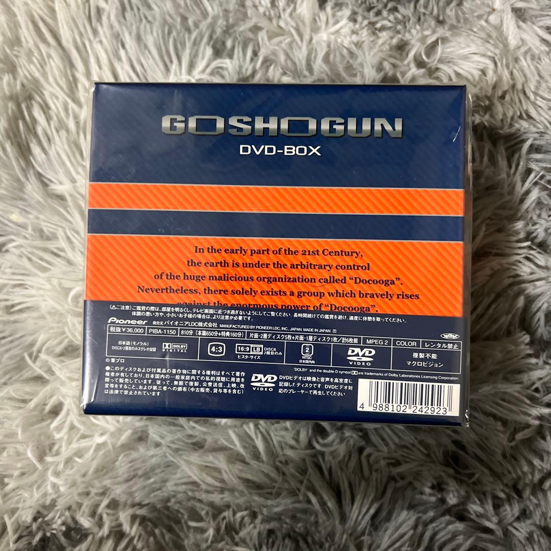 戦国魔神ゴーショーグンDVD-BOX〈6枚組〉