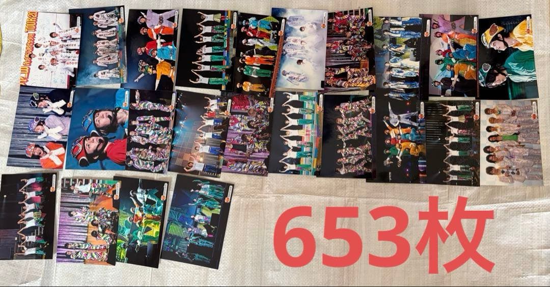 錦戸亮　関ジャニ∞ SUPEREIGHT NEWS 　公式写真　653枚