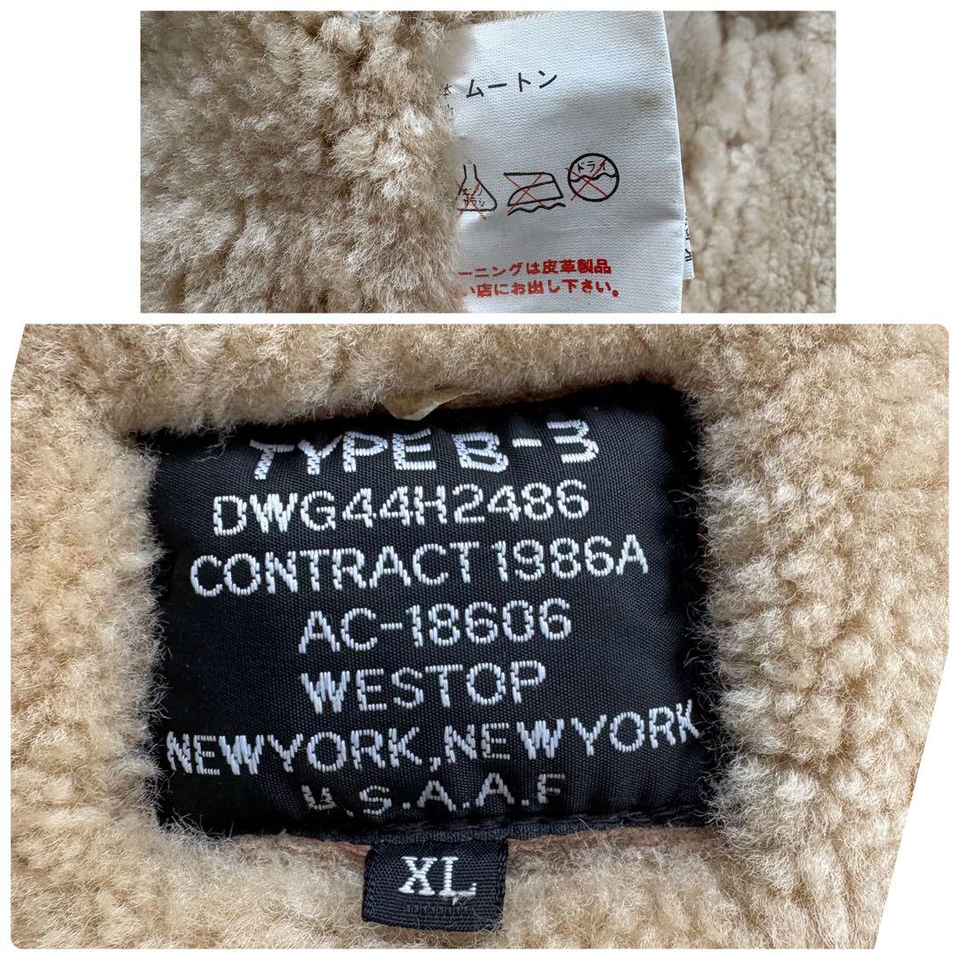 【WESTOP】90s ウエストップ B-3 フライトジャケット ムートン XL