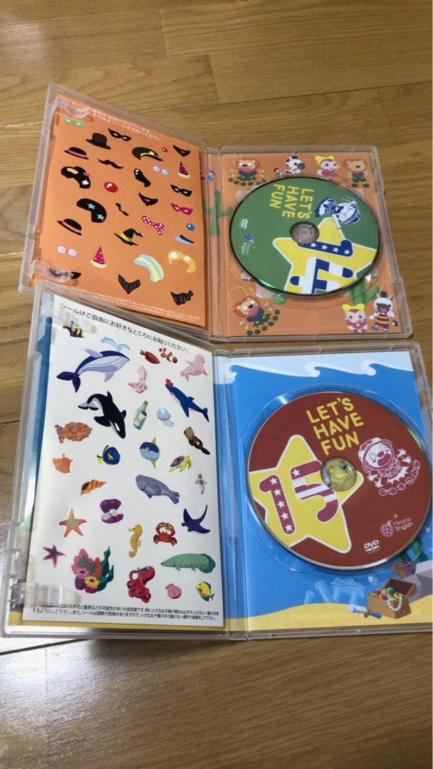 Whitebear2、美品、ミライグリッシュ