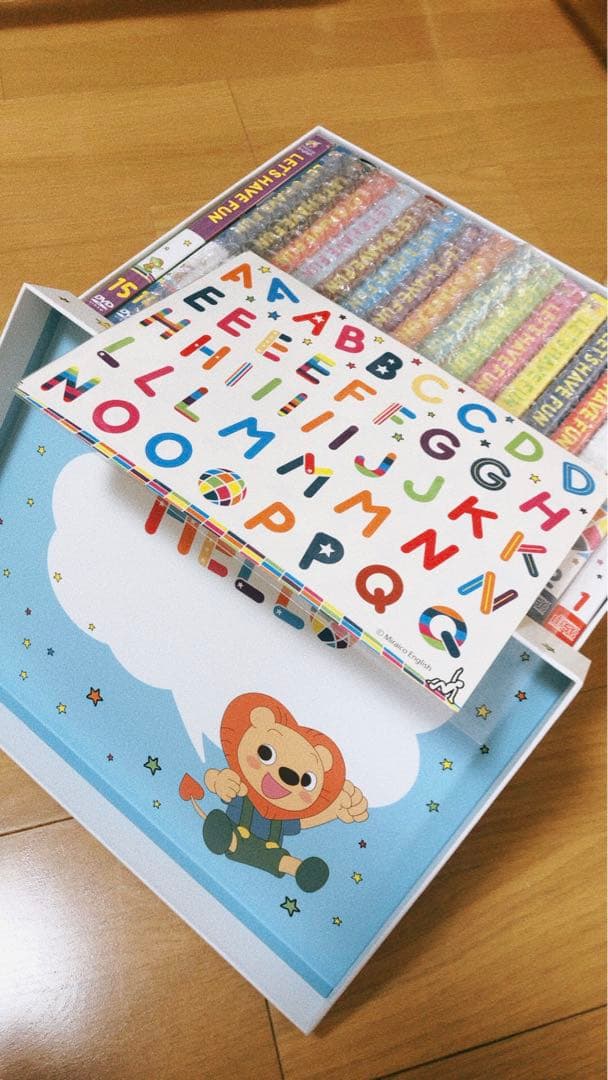 Whitebear2、美品、ミライグリッシュ