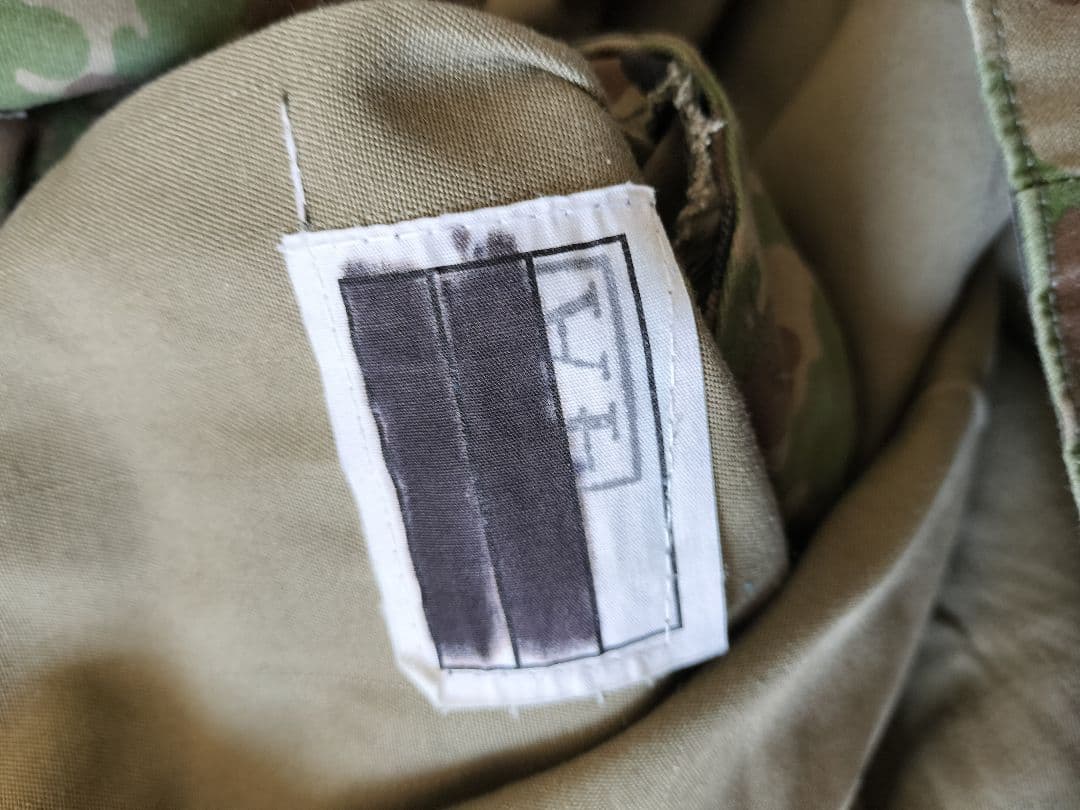 【専用】自衛隊迷彩服上下バックパック弾帯セット