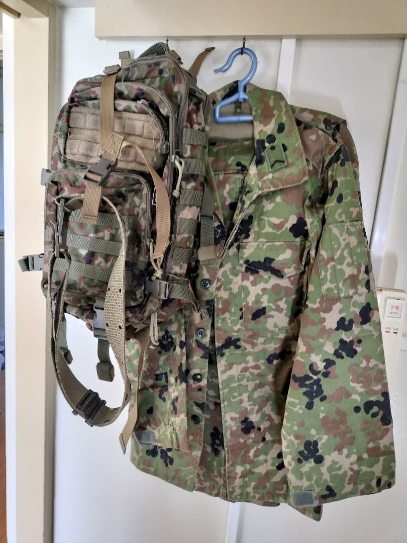 【専用】自衛隊迷彩服上下バックパック弾帯セット