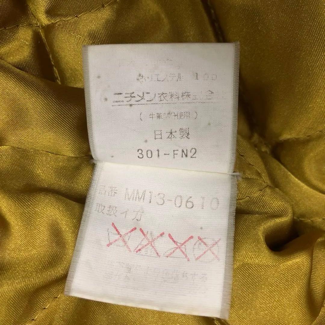 短丈 マクレガー McGREGOR スタジャン 袖レザー ヴィンテージ ウール