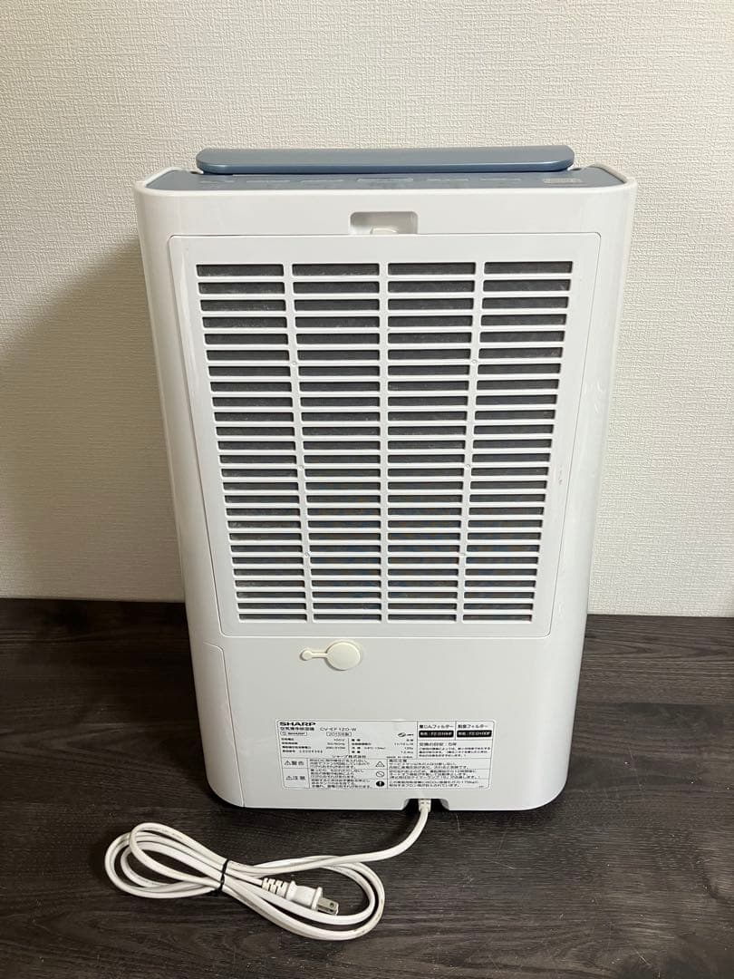 A2B07■SHARP 空気清浄除湿機 CV-EF120-W 衣類乾燥除湿機