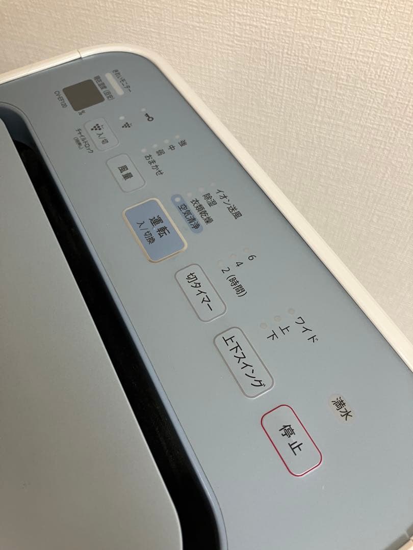 A2B07■SHARP 空気清浄除湿機 CV-EF120-W 衣類乾燥除湿機